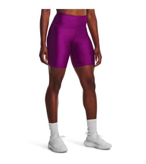 Under Armour Shorts für Damen | HeatGear® | Jetzt online kaufen!