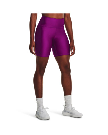 Under Armour Shorts: Performance e Comfort per il Tuo Workout.