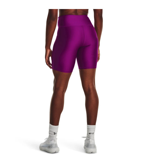 Shorts Under Armour femme : confort et performance ! Achetez !