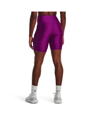 Under Armour Shorts: Performance e Comfort per il Tuo Workout.