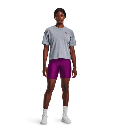 Under Armour Shorts: Performance e Comfort per il Tuo Workout.