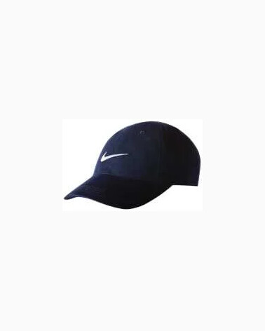 Nike cotton cap with visor